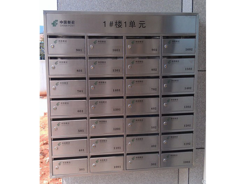 不銹鋼郵政信報箱