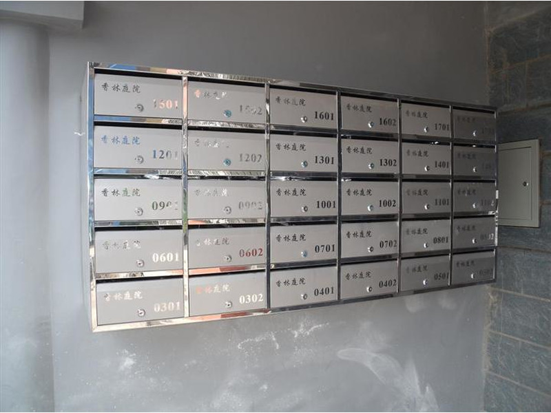 壁掛式不銹鋼信報箱