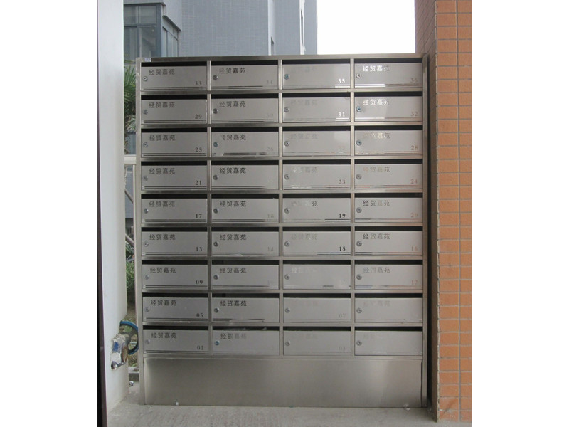 常德樓宇不銹鋼信報箱