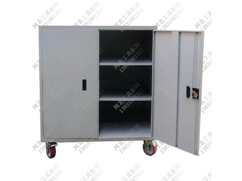 移動工具柜