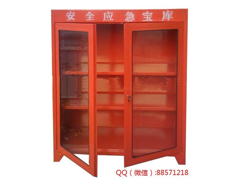 安全應(yīng)急儲物箱
