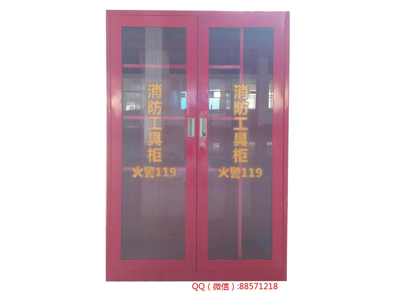 鐵皮消防工具柜