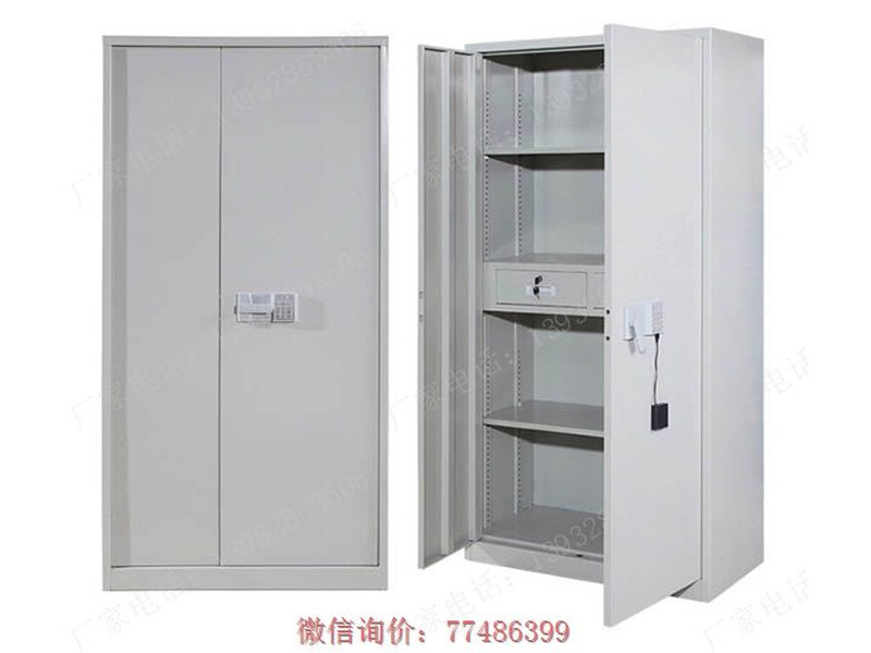 雙門內屜保密柜