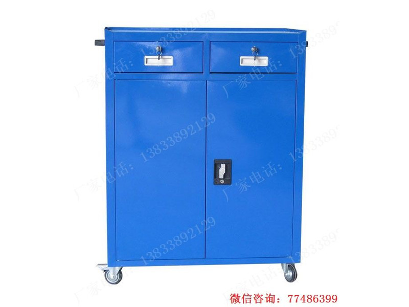 雙開門帶抽屜移動工具柜