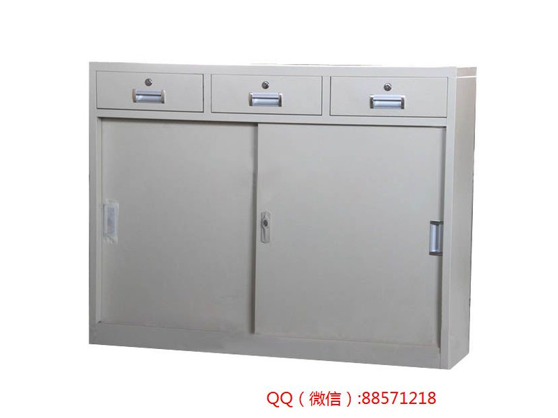 三屜移門工具櫥