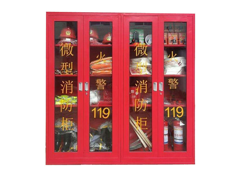 消防疏散引導柜