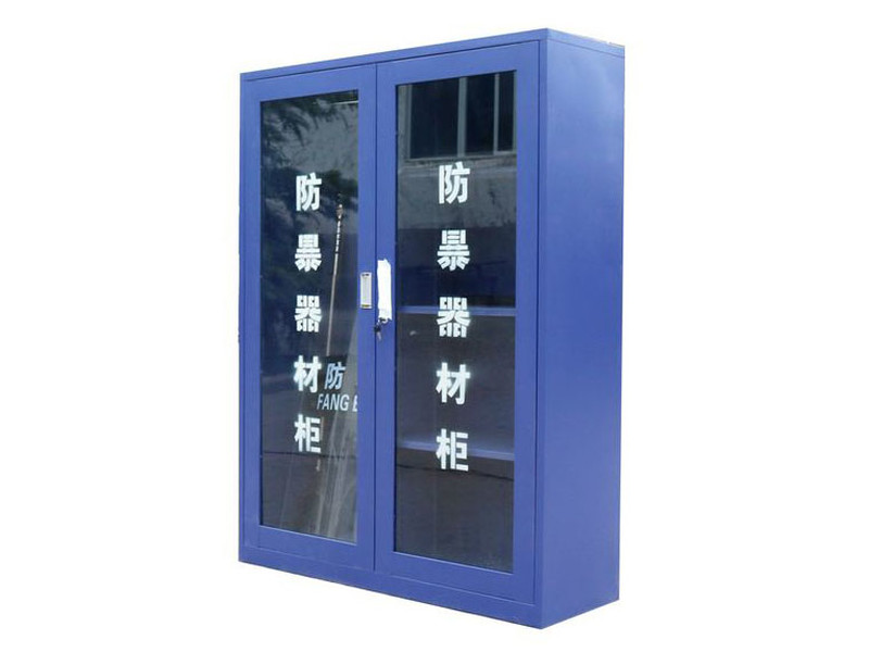 警用防暴器材儲藏柜