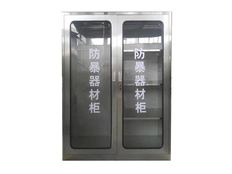 銅川不銹鋼防暴器材柜