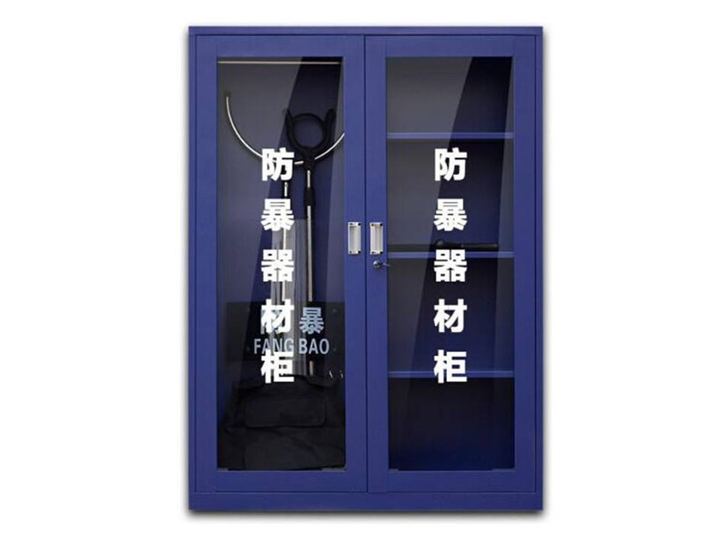盤錦警用應急防暴器材柜