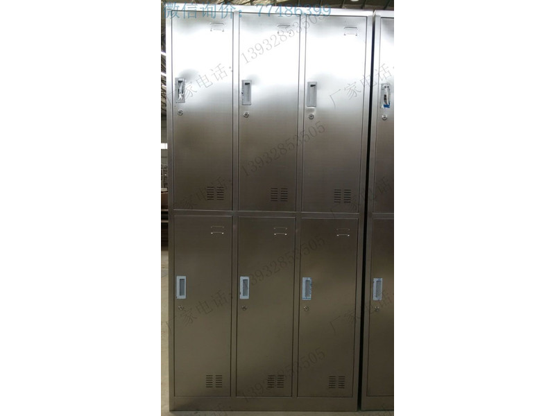 6門(mén)不銹鋼更衣櫥
