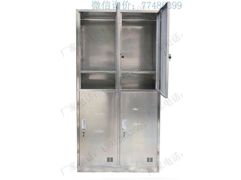 不銹鋼四門更衣柜