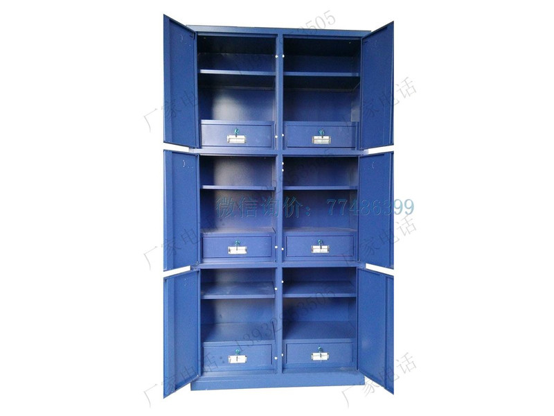 六門內屜多格存物鐵柜