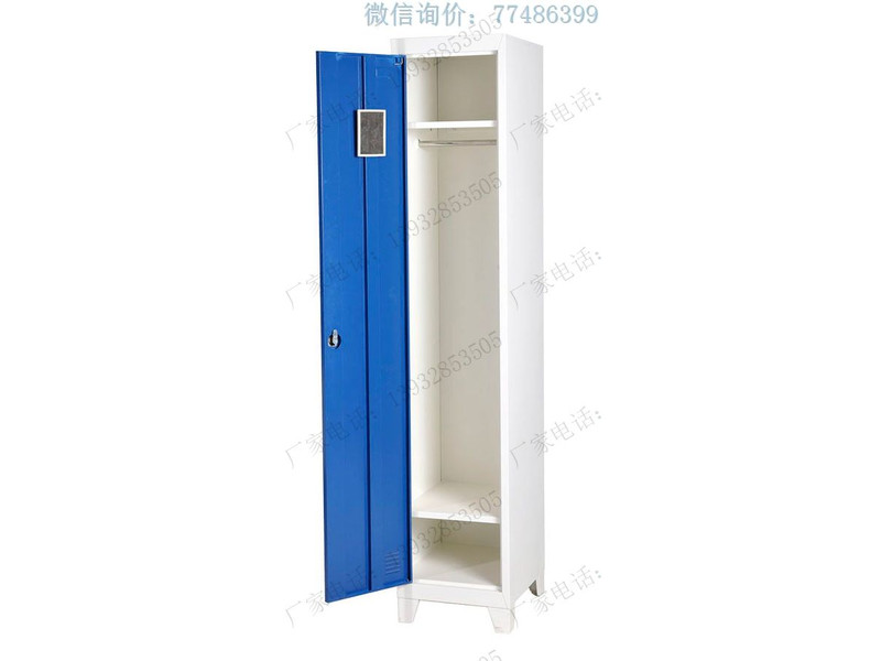 獨門更衣鐵皮柜