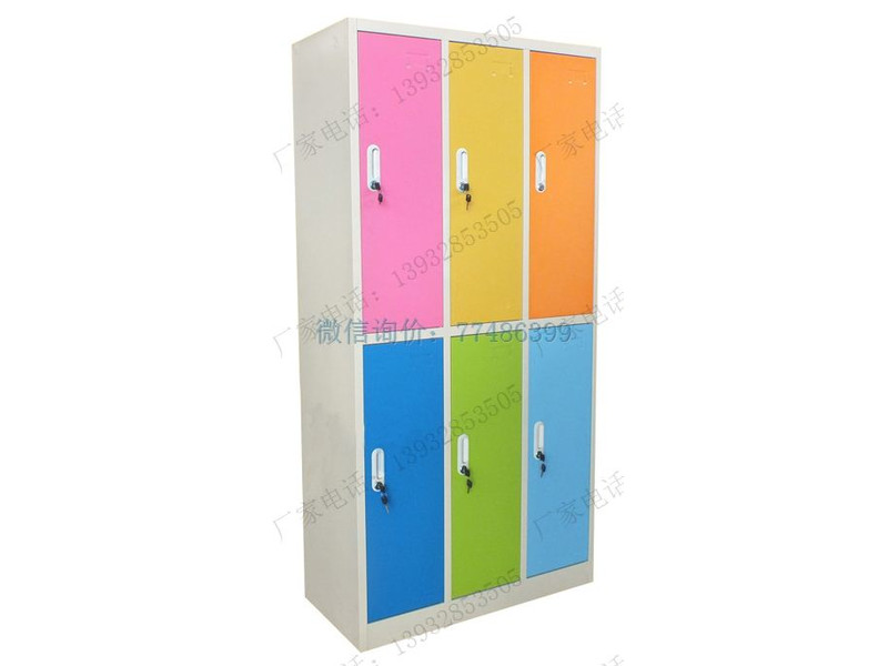 六門套色更衣柜