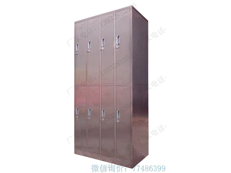 贛州自配掛鎖不銹鋼8門柜