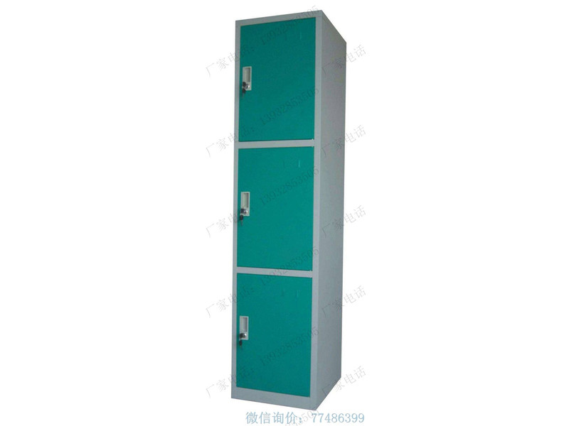 彩門(mén)鋼制三門(mén)更衣箱