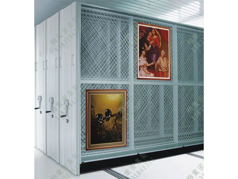 網片式油畫密集架