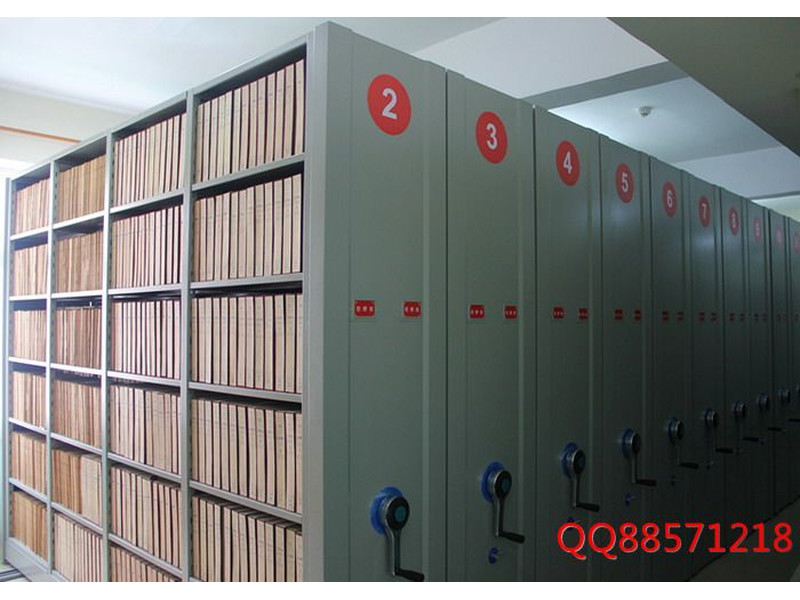 機關檔案室密集架