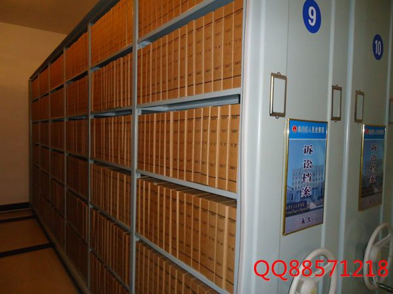 案件卷宗檔案密集架