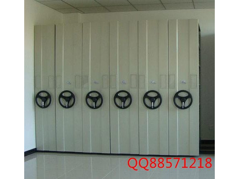 檔案室移動密集架