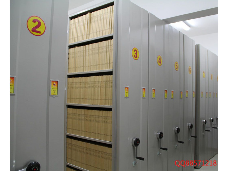 現代化檔案室密集架