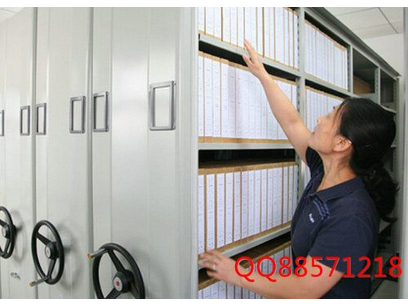 移動檔案管理架