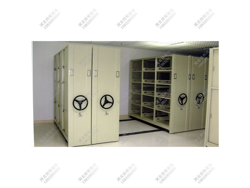 密集型移動留樣柜