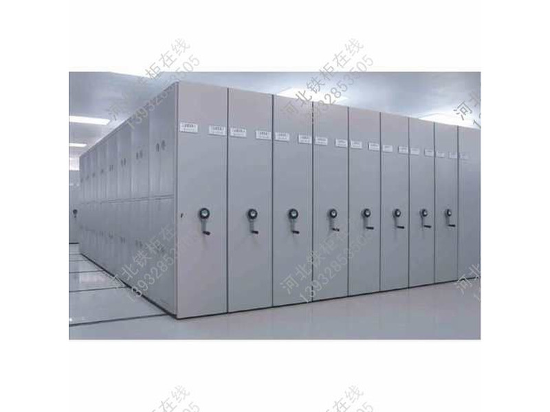 搖把式移動(dòng)柜