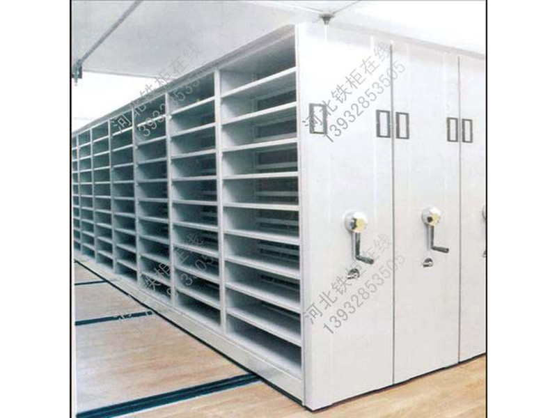 會計憑證密集架