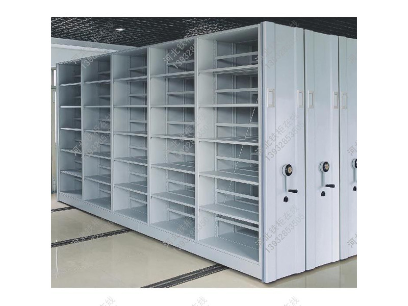 半封閉型檔案密集架