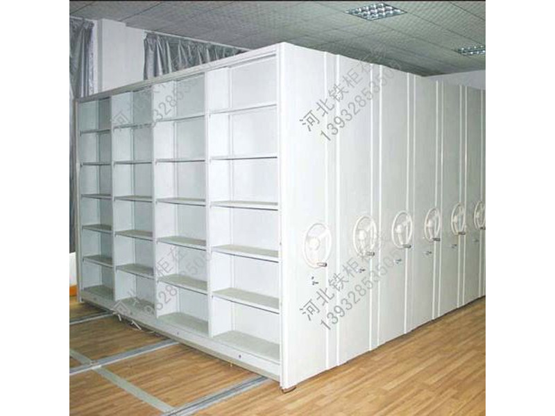 箱式檔案密集柜