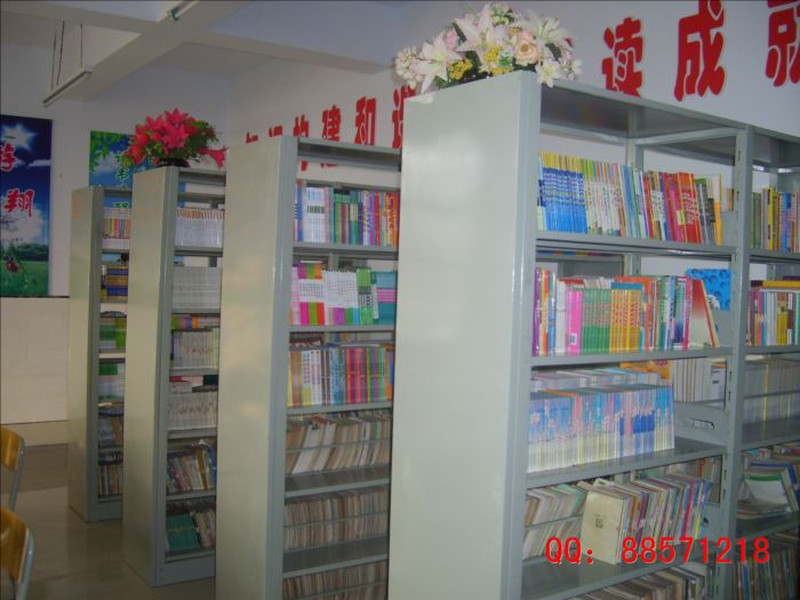 書屋閱覽室鋼書架
