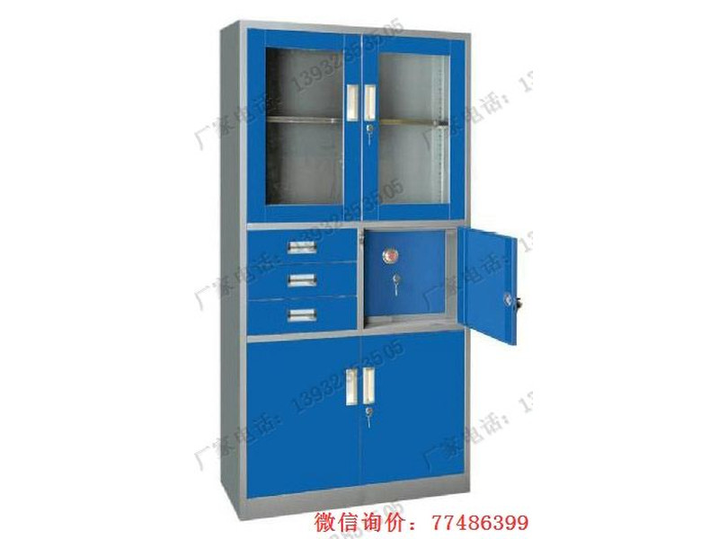 藍色偏三斗密保柜