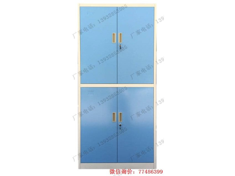 藍色四門金屬鐵柜