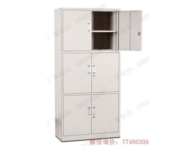 財務(wù)憑證柜