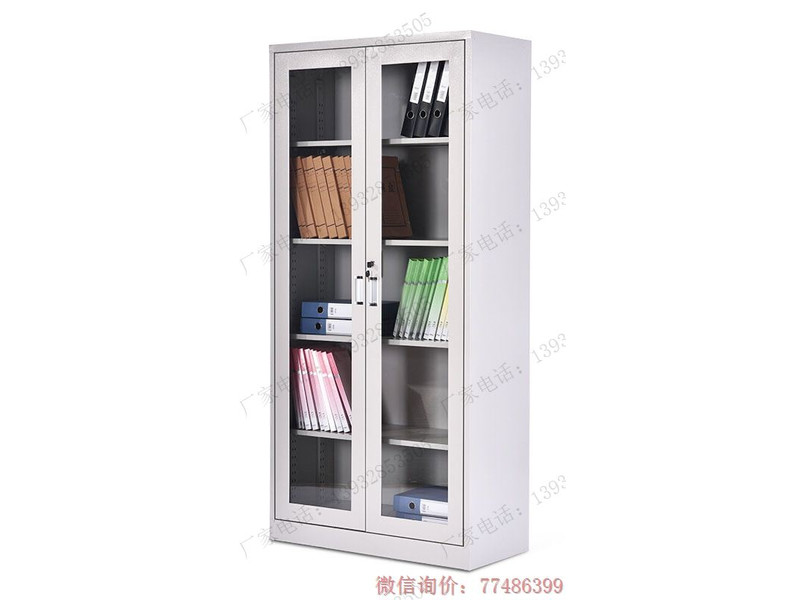 對開玻辦公文件柜