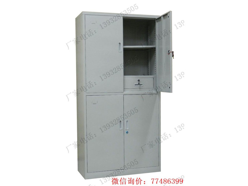 內屜辦公資料柜