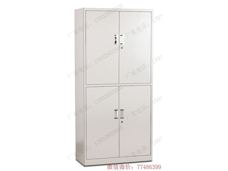 鐵質四門檔案柜