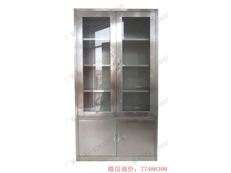 寬玻開門不銹鋼設(shè)備柜