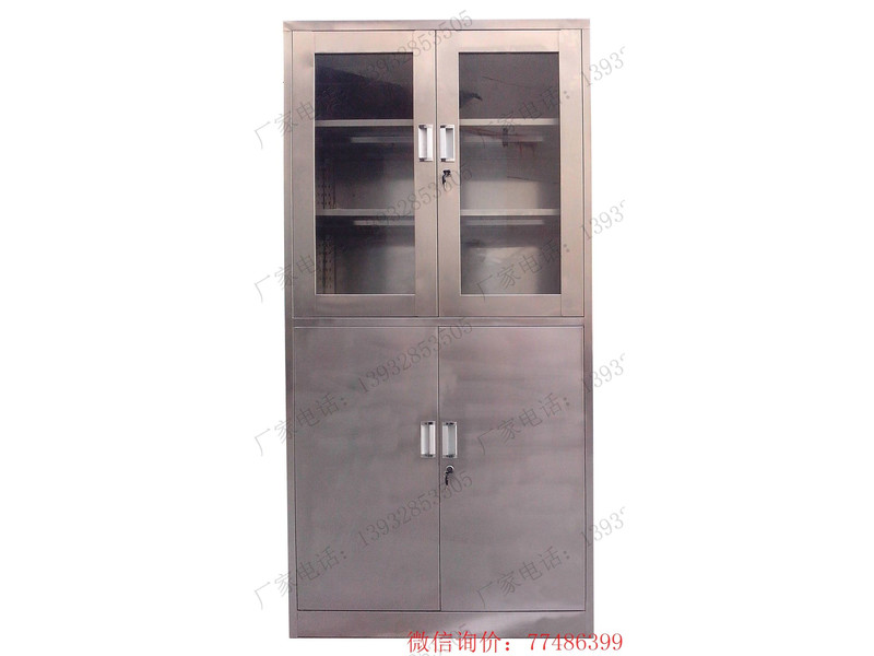 不銹鋼儀器設(shè)備醫(yī)用資料柜