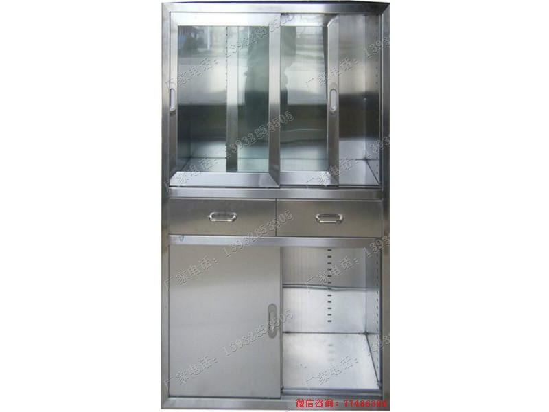 移門(mén)二屜不銹鋼柜