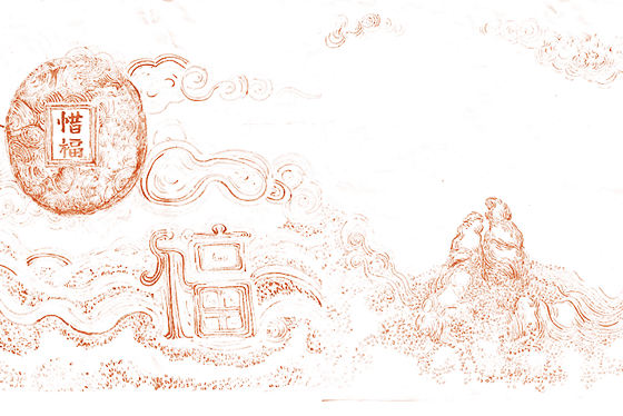 福報拼圖插畫.png 福報拼圖插畫.png