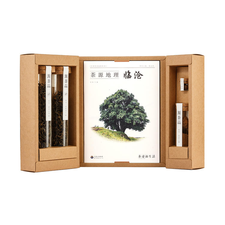 【茶源地理】茶創意訂制·創意茶禮品包裝·源茶品